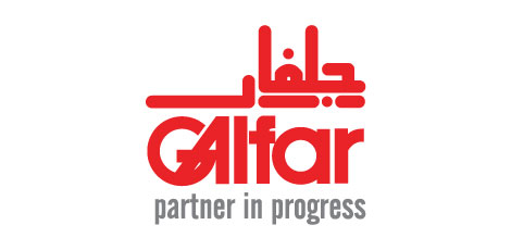 nanobird clients galfar oman