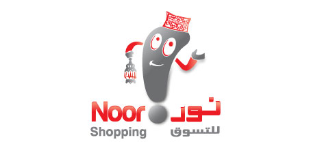 nanobird clients noon shooping oman