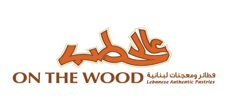 nanobird clients on the wood oman dubai