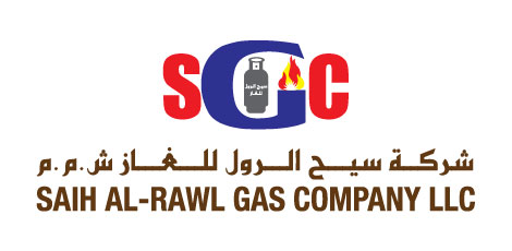 nanobird clients saih al rawl gas oman